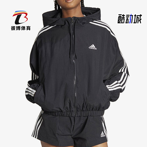阿迪达斯正品女子外套