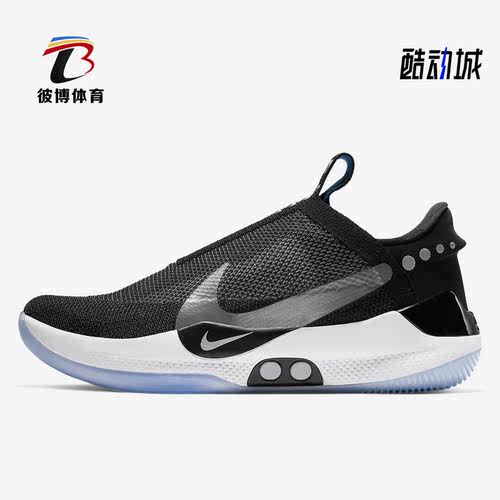 nike耐克正品男子篮球鞋