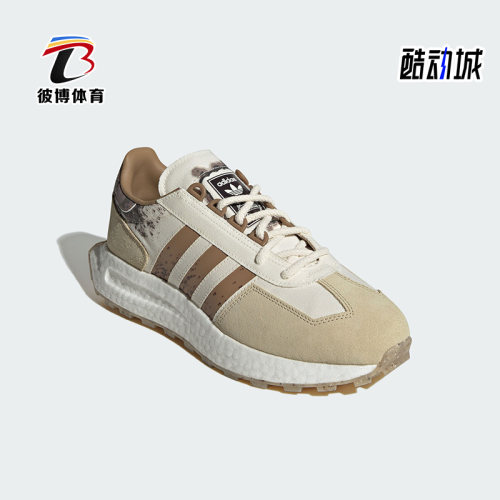 阿迪达斯新款男女运动跑步鞋