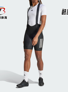 Adidas/阿迪达斯正品ESS BIB M女士骑行紧身背带短裤IP9962