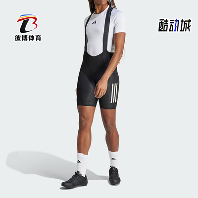 阿迪达斯女士骑行紧身背带短裤