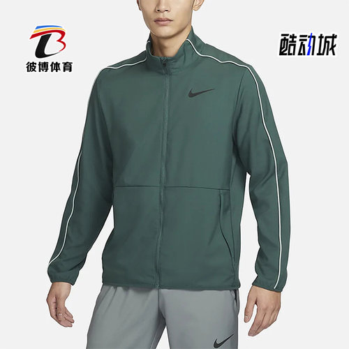 耐克男子舒适运动休闲夹克外套