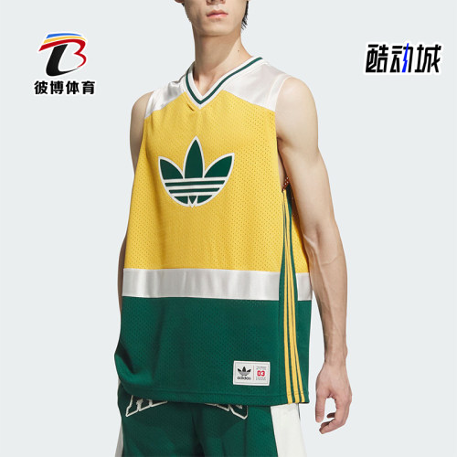 阿迪达斯男女运动休闲背心