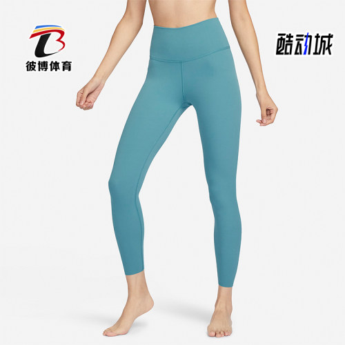 耐克女士新款高腰九分紧身裤