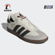 阿迪达斯正品 三叶草SAMBA OG情侣复古经典 Adidas 板鞋 IF1810