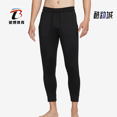 耐克男子时尚运动紧身长裤