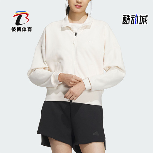 Adidas/阿迪达斯女士外套