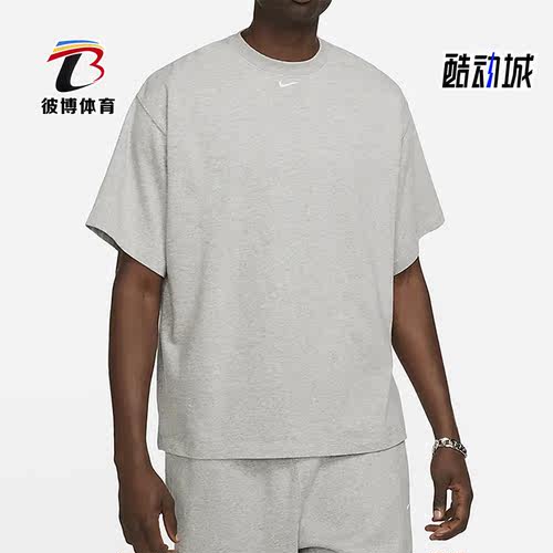 耐克正品男子透气短袖T恤