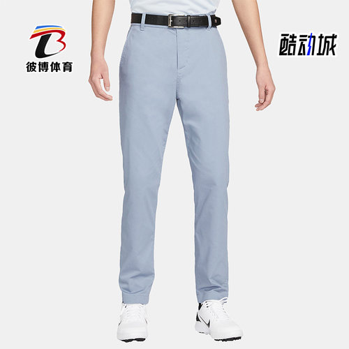 Nike/耐克男士高尔夫长裤