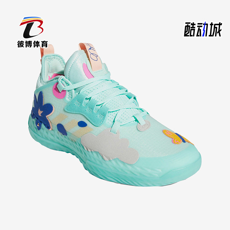 Adidas/阿迪达斯正品哈登5代签名版男士耐磨专业篮球鞋H68685