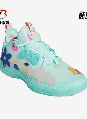 Adidas/阿迪达斯正品哈登5代签名版男士耐磨专业篮球鞋H68685