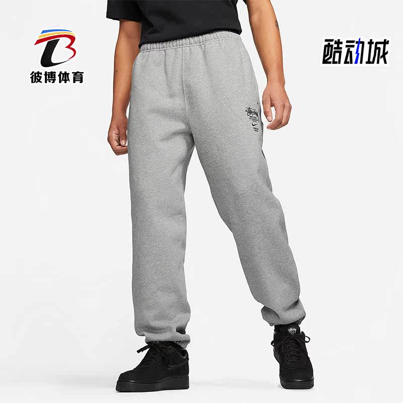 Nike/耐克正品秋冬款男子时尚保暖运动休闲裤DC4227-050