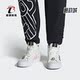 三叶草男女运动休闲帆布高帮板鞋 Adidas 阿迪达斯正品 HQ6861