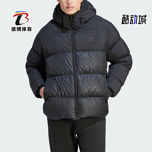 阿迪达斯正品男子运动羽绒服