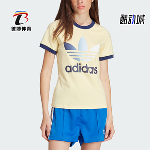 CALI T女士修身 阿迪达斯正品 短袖 T恤IR6036 GRADIENT Adidas