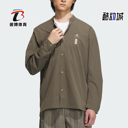 阿迪达斯男士武极运动长袖衬衫