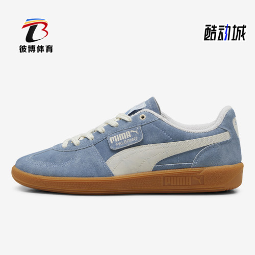 Puma/彪马女士运动休闲板鞋