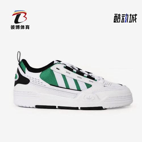 阿迪达斯正品儿童耐磨休闲鞋