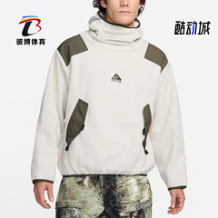 Nike/耐克正品新款男士复古羊羔绒保暖连帽卫衣FN1946-072