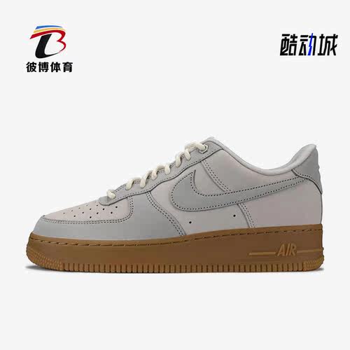 耐克男子舒适运动板鞋