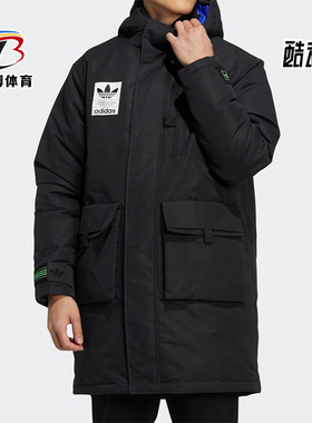 Adidas/阿迪达斯正品三叶草男羊羔绒马甲羽绒服两件套 H58062
