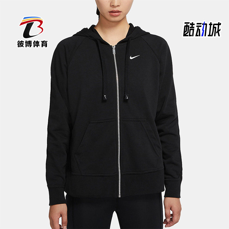 耐克正品女子运动夹克