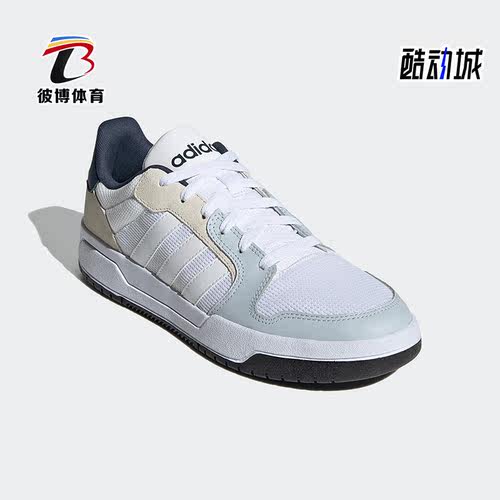 阿迪达斯男子运动休闲鞋