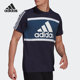 阿迪达斯男子正品 DP3124 DM7591 运动T恤断码 特卖GV0255