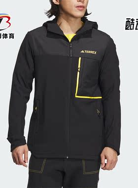 Adidas/阿迪达斯正品秋季新款男士户外运动连帽外套IL8979