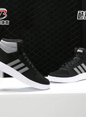 Adidas/阿迪达斯正品春秋款男运动休闲轻便高帮滑板鞋F36154
