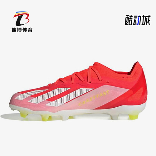 Nike/耐克大童训练运动鞋