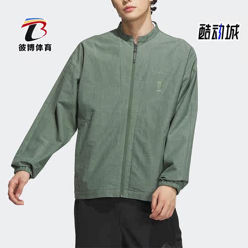 Adidas/阿迪达斯男子运动夹克