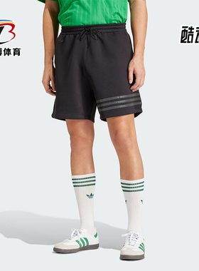 Adidas/阿迪达斯正品NEUCLASSIC SHOR男士透气运动短裤IR9430