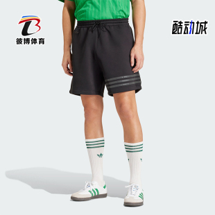 透气运动短裤 Adidas SHOR男士 NEUCLASSIC IR9430 阿迪达斯正品