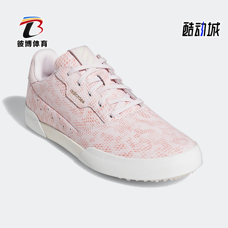 GV8323Adidas/阿迪达斯正品