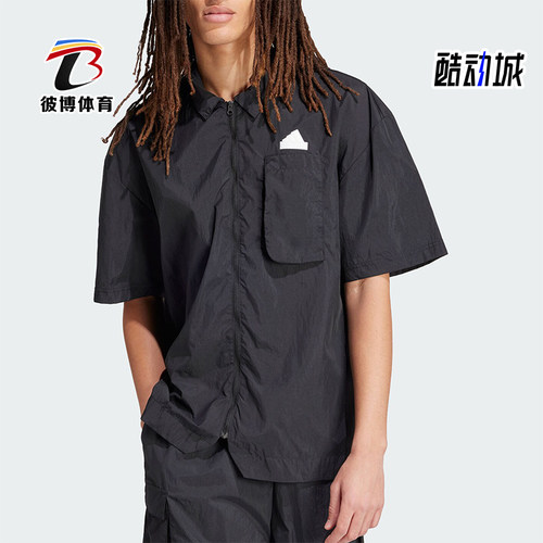 阿迪达斯男士宽松短袖衬衫