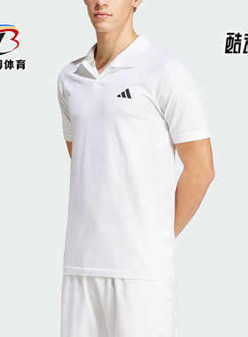 Adidas/阿迪达斯正品 SEAML PRO 男士透气运动短袖POLO衫IM8893