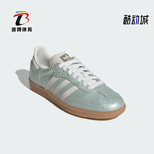 阿迪达斯女士耐磨运动休闲板鞋