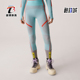 阿迪达斯正品 TST LEG Adidas 女士高腰紧身针织运动裤 HY1126