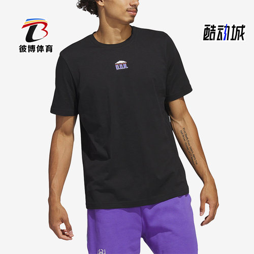 Adidas/阿迪达斯男子运动短袖