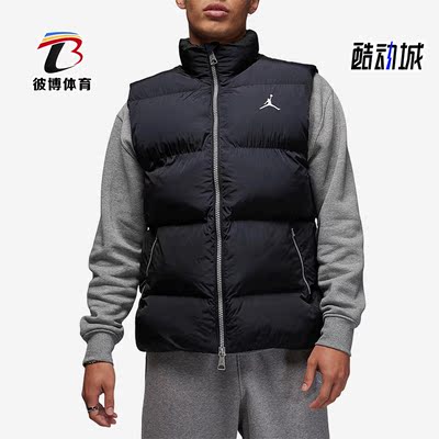 耐克男子舒适休闲运动马甲