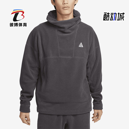 Nike/耐克男子休闲运动连帽卫衣