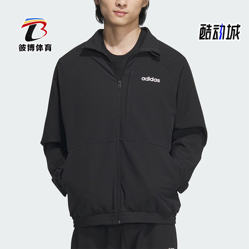 阿迪达斯男士运动梭织夹克