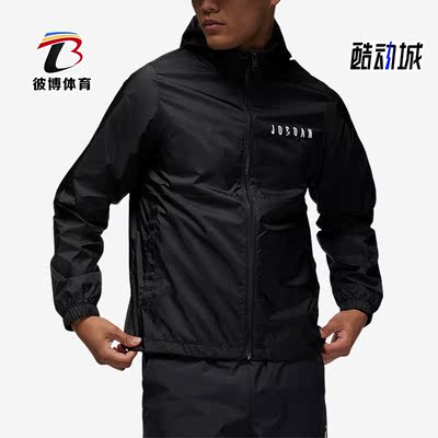 耐克男子字母印花连帽夹克外套