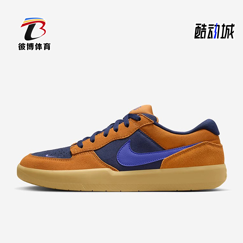 耐克/Nike男女轻便休闲运动板鞋