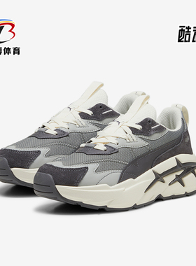 Puma/彪马正品 SPINA NITRO 女士耐磨运动休闲鞋393782-04