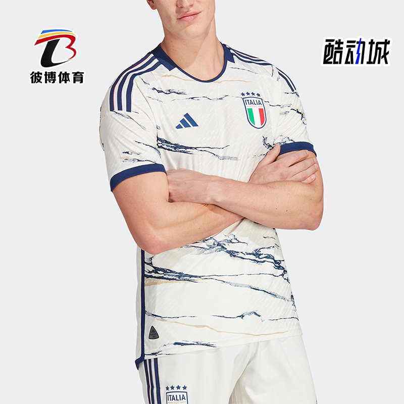 Adidas/阿迪达斯男士足球球衣