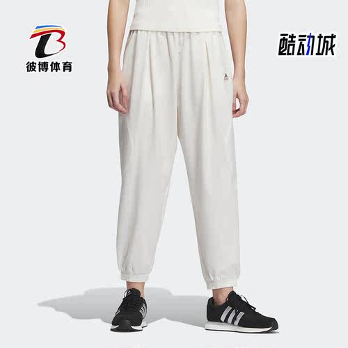 阿迪达斯女子运动长裤