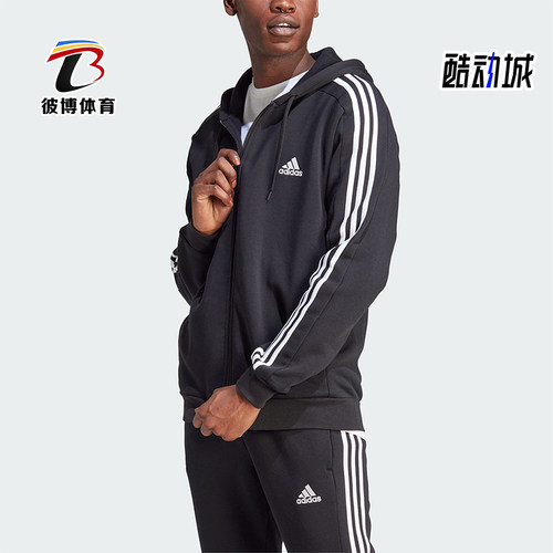 阿迪达斯正品男子运动外套