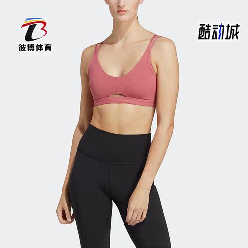 阿迪达斯正品运动内衣